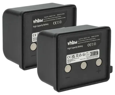 Produktbild von vhbw 2x Akku Ersatz für Itowa BT7223, BT7223MH für Fernbedienung Remote Control (2000 mAh, 7,2 V, NiMH)