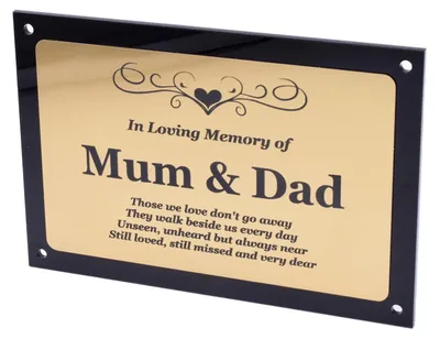 Gedenktafel Mama & Papa, graviert, Gold, 170x115 mm