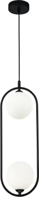 Produktbild von Maytoni Moderne Pendelleuchte Ring 2xG9 excl. in Schwarz aus Metall Glas 25 W für Küche, Schlafzimmer, Wohnzimmer, Esszimmer, Lobby