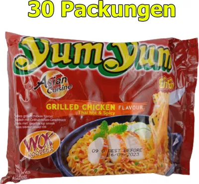 Produktbild von Yum Yum Ramen Grillhähnchen Nudeln 70g