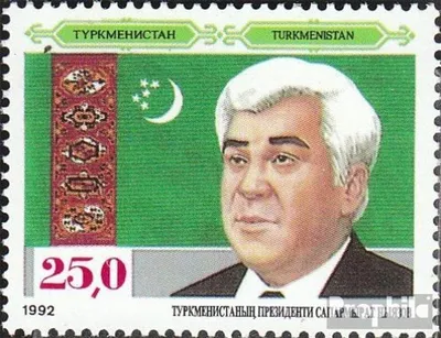 Produktbild von Briefmarken Turkmenistan 1992 Mi 11 (kompl.Ausg.) postfrisch Unabhängigkeit