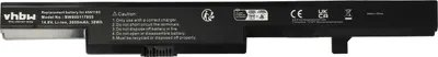 Produktbild von vhbw Akku Ersatz für Lenovo 45N1184, 45N1185, FRU 45N1183, ASM 45N1182, L12S4E55, L12L4E55, L13L4A01, 45N1183 für Notebook (2600 mAh, 14,8 V, Li-Ion)