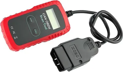 Produktbild von CARMOTION Eigendiagnose-Gerät Diagnosegerät Scanner 58066