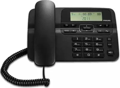 Produktbild von Philips M20b Festnetztelefon Silber One Size / EU Plug 220V Silber One Size