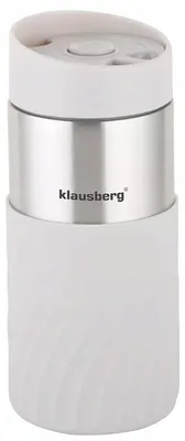Immagine prodotto di Klausberg tazza termica 300ml beige KB7632