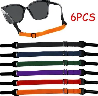Produktbild von Brillenband, verstellbare Lesebrillenb?nder, elastische Sonnenbrillenkette, mehrfarbiges Brillenband