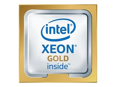 Produktbild von INTEL Xeon Gold 5515+ S4677 Tray