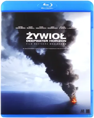Produktbild von Deepwater Horizon (nur Originalversion) [BLU-RAY]