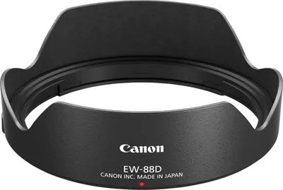 Image de Canon 0580C001 capuchon pour objectifs Noir