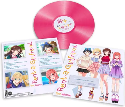 Image de Plastoy Rent-a-girlfriend Original-soundtrack Vinyl One Size