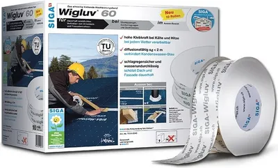 Zdjęcie produktu dla Siga taśma samoprzylepna Wigluv 15 m x 6 cm biała