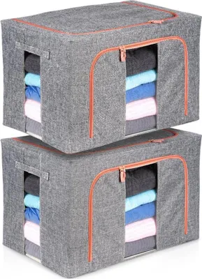 Obrázok produktu pre Vilde | Súprava úložných vriec - 100 l - 60x42x40 cm - Sivá - 2 kusy - Úložný priestor na posteľnú bielizeň