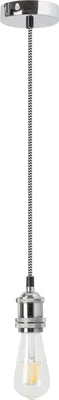 Produktbild von Rabalux 1411 Pendelleuchte 1 Spot Fixy, E27, schwarz, rund, Industriell, ø100mm