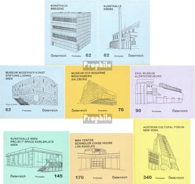 Produktbild von Briefmarken Österreich 2011 Mi 2928I A-2935I A (kompl.Ausg.) gestempelt Freimarken: Kunsthäuser