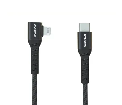 Obrázek produktu pro CYNOVA adaptérový kabel (Type-C to Lighting)