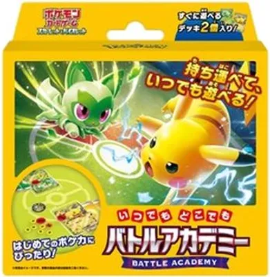 Obrázek produktu pro Pokemon Scarlet & Violet Battle Academy Japanese