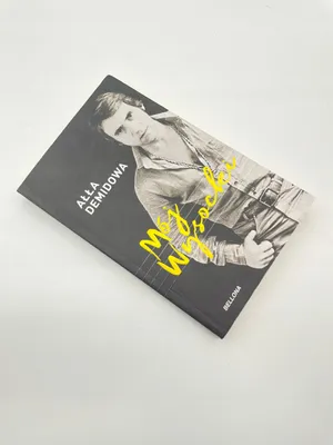 Produktbild von Demidowa, A: Moj Wysocki