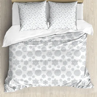 Produktbild von ABAKUHAUS 0 Bettbezug Set, 0, 200 x 200 cm + 80 x 80 cm, Grau Weiß