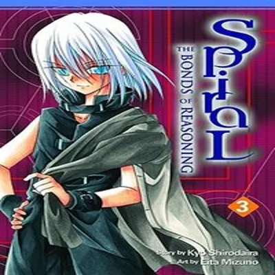 Produktbild von Spiral, Vol. 3
