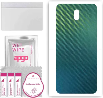 Produktbild von apgo Rückseite Schutzfolie, Skin, kompatibel mit Nokia 3 V, Hinten Displayschutzfolie aus Vinylfolie, kratzfest, einfache Montage - Kohlenstoff-Chamäleon CAKA1