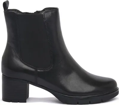 Produktbild von Jana Damen Winter Halbstiefel Modell 2573045001 Schwarz