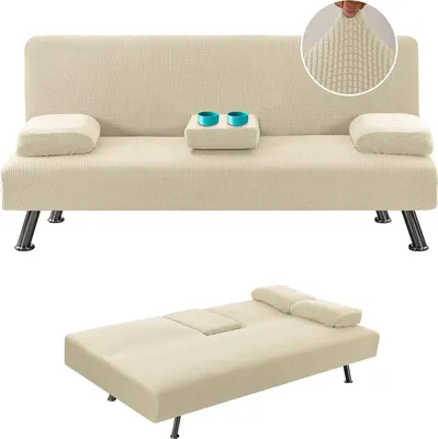 Produktbild von 4-teiliger Stretch-Sofabezug Sofa Bett Schonbezug Möbelschutz mit abnehmbaren Armlehnen und Getränkehalter Bezüge,Beige