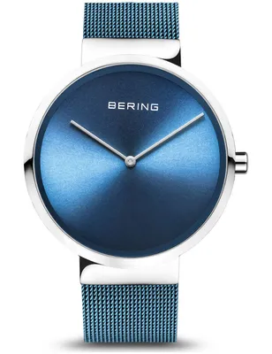 Obrázek produktu pro Herrenuhr - Série: Bering Classic Collection - Bering Modell: 14539-308