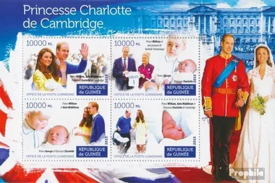 Produktbild von Briefmarken Guinea 2015 Mi 11268-11271 Kleinbogen (kompl. Ausgabe) postfrisch Prinzessin Charlotte