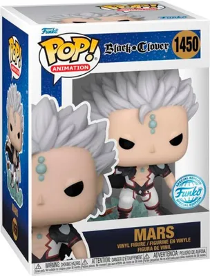 Zdjęcie produktu dla Funko POP Black Clover 1450 Mars Special Edition Limitowana Figurka Kolekcjonerska