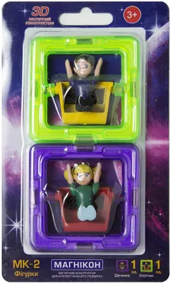 Immagine prodotto di Blocchi da costruzione magnetici per bambina e bambino, set supplementare