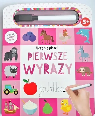 Image de Pierwsze Wyrazy. Uczę Się Pisać
