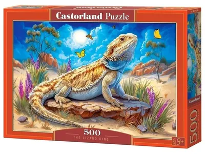 Zdjęcie produktu dla Puzzle 500 The Lizard King B-54206