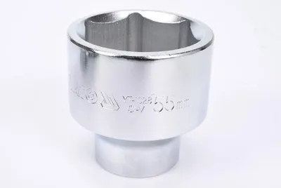 Zdjęcie produktu dla Yato YT-1328, Aluminium, 1 głowic(e), 3/4", Metryczny, 55 mm, Stal chromowo-wanadowa