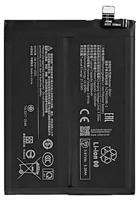 Produktbild von Clappio, Ersatzakku Li-Polymer 5500mAh für Xiaomi Redmi Note 14 Pro 4G, Schwarz