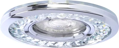 Produktbild von Flache Glas Einbau-Deckenleuchte Sk-92 mit GU10-Sockel und Zweikreisschalter