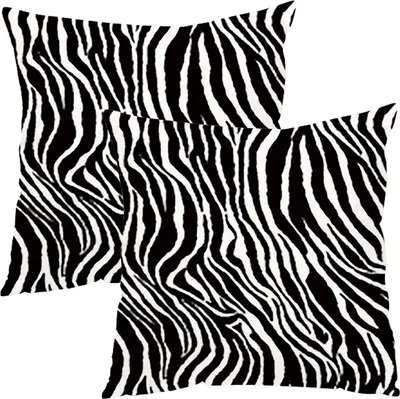 Obrázok produktu pre 2-balenie obliečky na vankúš, krásny leopard, zebra, dojnica, žirafa, vzor, zvieracia potlač, dekoratívna obliečka na vankúš, 45 cm X 45 cm, obliečka na vankúš na pohovku