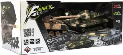 Produktbild von Tank RC 2pcs 25cm Panzer Schlacht + Zeit. pack 27MHZ und 40MHz Tarnung mit Ton mit Licht in kr
