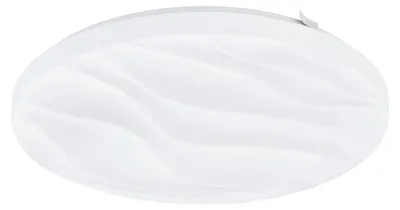 Immagine prodotto di Plafoniera Moderna Benariba Acciaio Bianco Luce Led Integrato 14,6W
