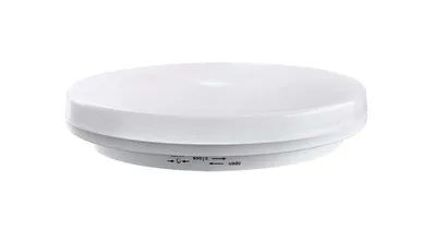 Immagine prodotto di Heitronic LED parete/soffitto PRONTO 18W rotondo 1.600 lm