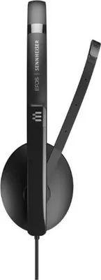 Produktbild von ADAPT 130 USB II, Headset