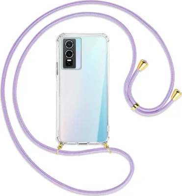 Produktbild von Handykette Backcover-Schutzhülle mit Band (Metall goldfarben) für vivo Y76 5G - violett