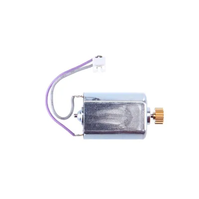 Produktbild von Carrera MOTOR #23820,23821,23833,23828,23842