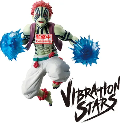 Produktbild von Demon Slayer Kimetsu no Yaiba Akaza Vibration Stars figure 16cm