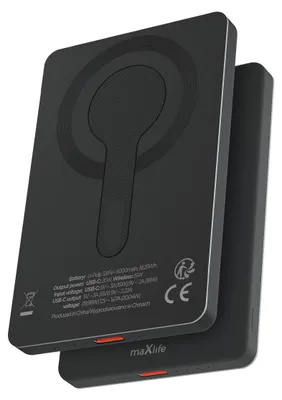 Obrázok produktu pre Maxlife, Powerbank 5000mAh MagSafe a Qi2 15W USB-C PD 20W, čierna