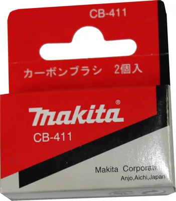 Produktbild von Makita 195010-1 Schleif Kohlen  CB-411 Neu
