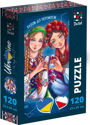 Produktbild von Puzzle 120 Ukrajina a Poľsko DT100-16