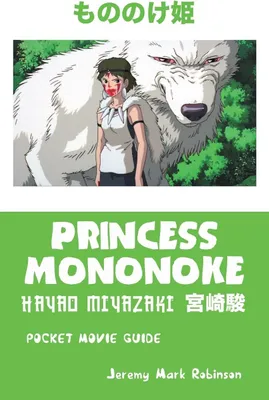 Produktbild von Princess Mononoke
