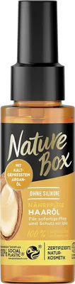 Produktbild von Nature Box Argan Hair Oil 70ml - Product From Germany