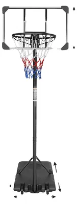 Obrázok produktu pre Basketbalový kôš, výškovo nastaviteľný, stabilný stojan, čierny