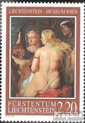 Produktbild von Briefmarken Liechtenstein 2005 Mi 1374 (kompl.Ausg.) gestempelt Liechtensteinmuseum